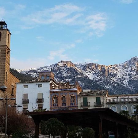 Cazorla Centro 아파트 외부 사진
